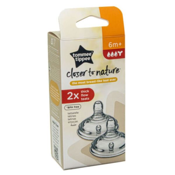 Lot de 2 sucettes Closer to Nature Ultra Light Tommee Tippee