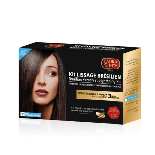 Kit Lissage Brésilien - Force 1